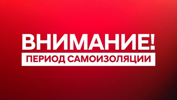 В Армянске продолжаются проверки соблюдения гражданами режима самоизоляции В Армянске продолжаются проверки соблюдения гражданами режима самоизоляции
