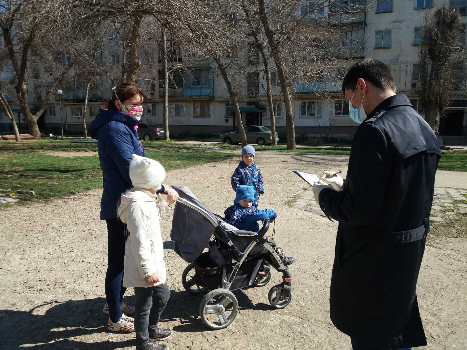 В Армянске продолжаются рейды по соблюдению несовершеннолетними режима самоизоляции В Армянске продолжаются рейды по соблюдению несовершеннолетними режима самоизоляции