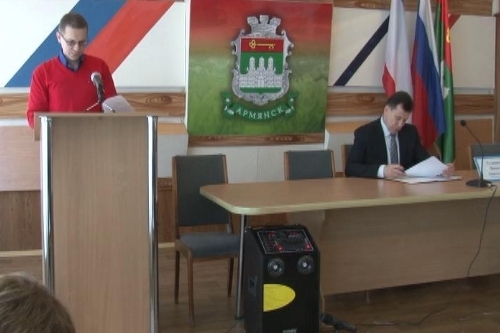 Состоялось аппаратное совещание Состоялось аппаратное совещание
