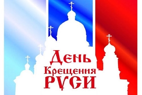 Уважаемые жители и гости города Армянска! Уважаемые жители и гости города Армянска!