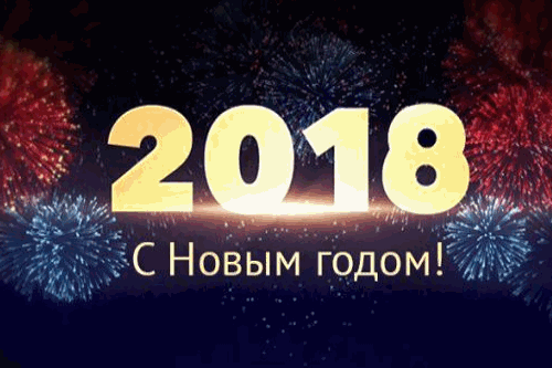 Дорогие жители и гости Армянска! Дорогие жители и гости Армянска!