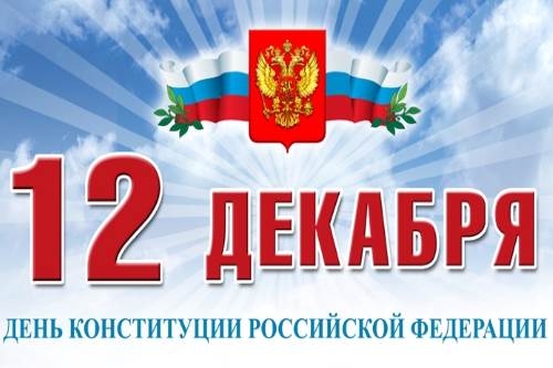 Уважаемые жители города Армянска! Уважаемые жители города Армянска!
