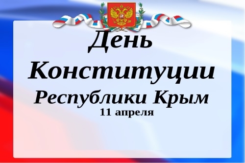 Уважаемые жители и гости города Армянска! Уважаемые жители и гости города Армянска!