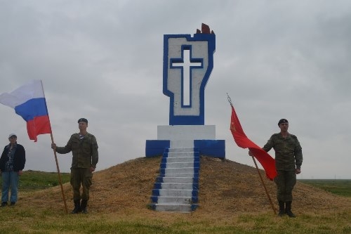 В память о героях В память о героях