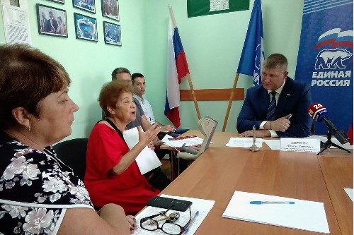 За помощью к депутату За помощью к депутату