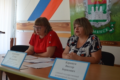 Час предпринимательства Час предпринимательства