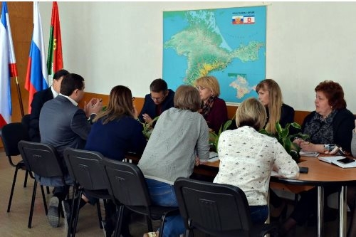 Совещание Совещание