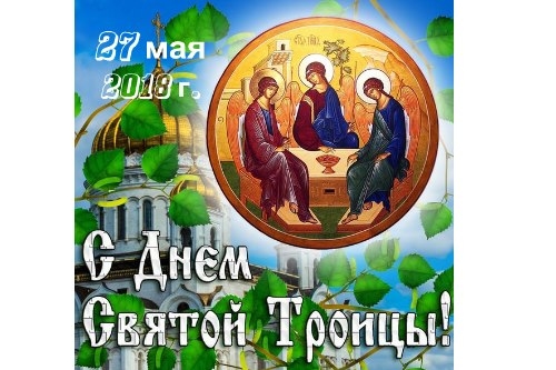Уважаемые жители и гости города Армянска! Уважаемые жители и гости города Армянска!