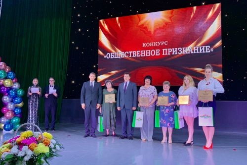 Армянск отпраздновал День города Армянск отпраздновал День города