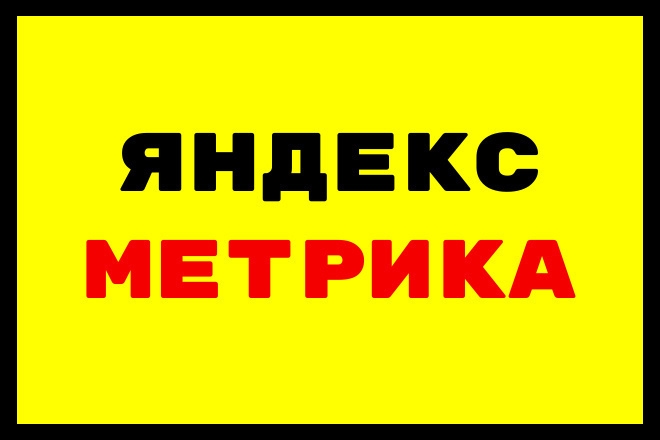 ВНИМАНИЕ!!! 