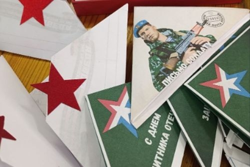 В Армянске прошли мероприятия, посвященные Дню защитника Отечества В Армянске прошли мероприятия, посвященные Дню защитника Отечества