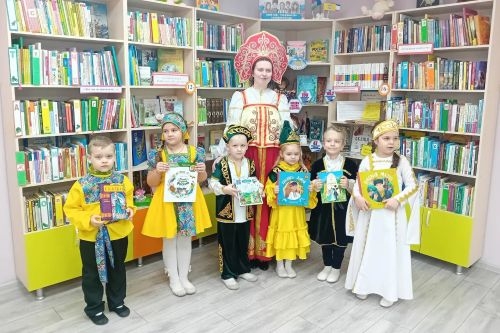 Год единства народов России Год единства народов России