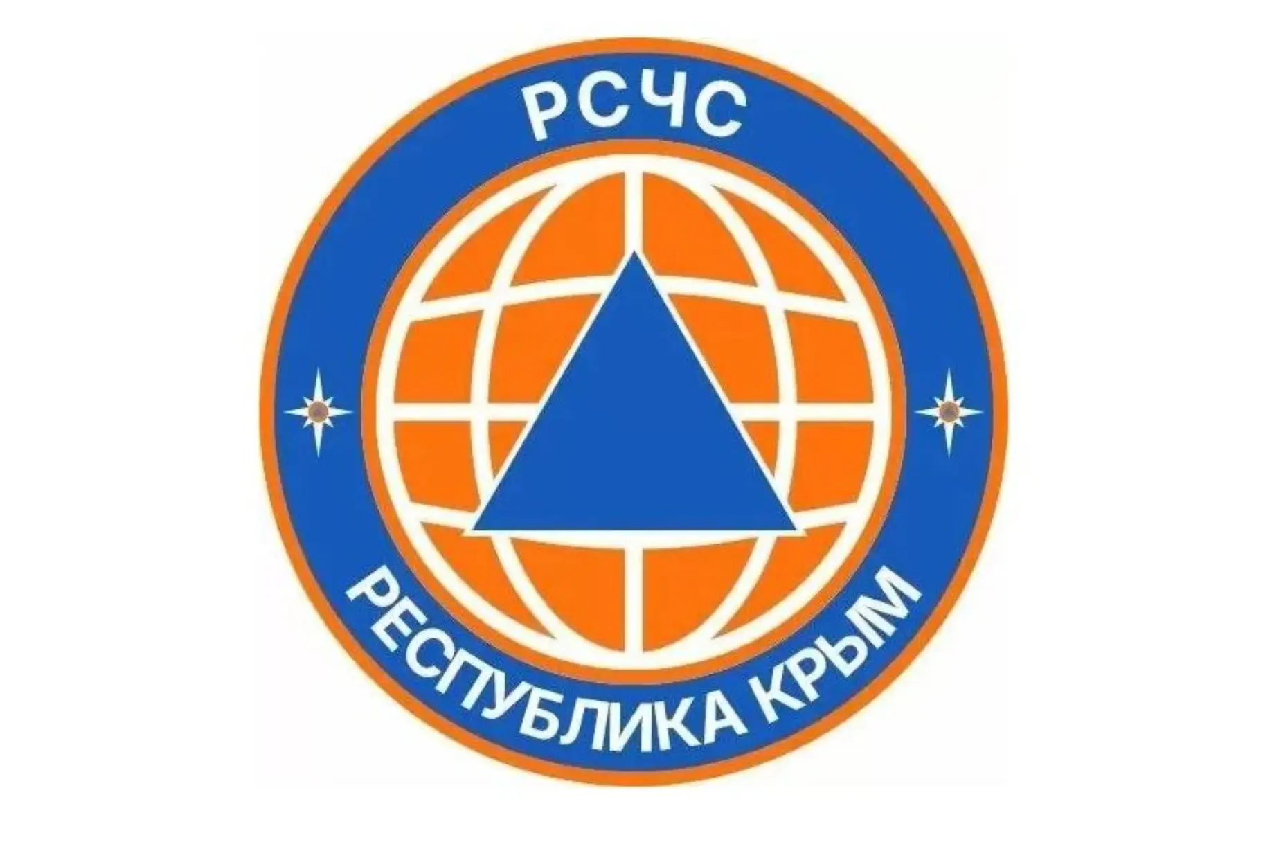 Официальный канал РСЧС Республики Крым в MAX