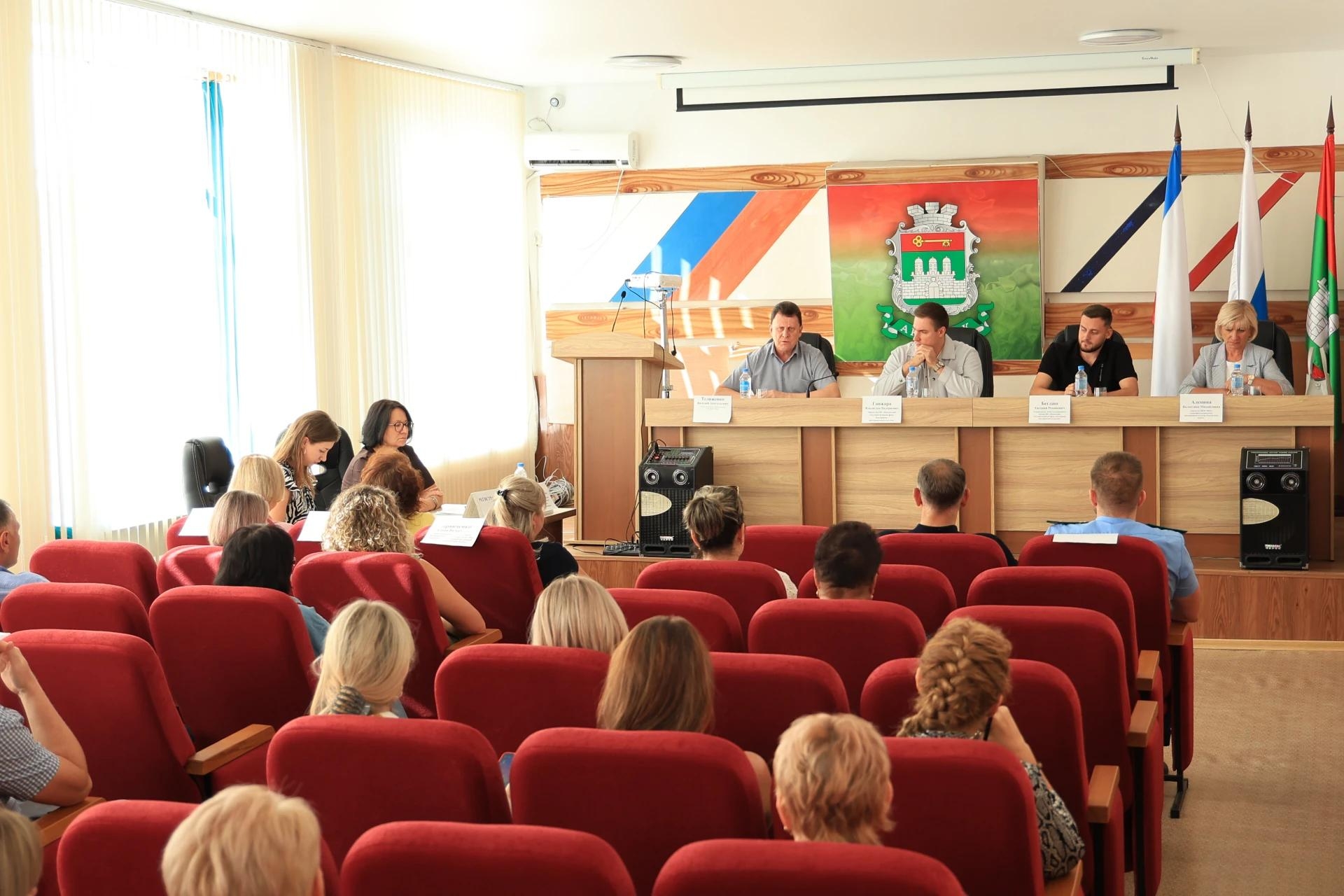 В Армянске прошел «Час предпринимательства» В Армянске прошел «Час предпринимательства»