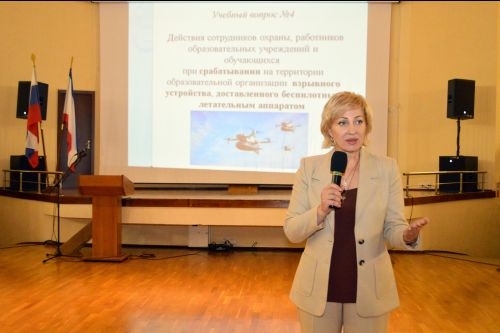 В Армянске состоялся семинар по обеспечению безопасности образовательных учреждений от террористических угроз.