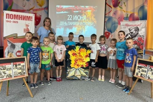 Этот день мы не забудем никогда Этот день мы не забудем никогда