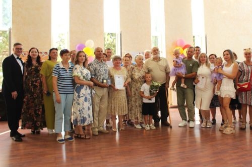 День семьи, любви и верности День семьи, любви и верности